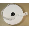 Paper Veneer Tape - 650 foot roll